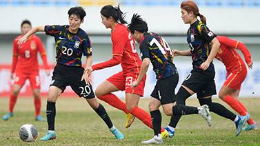  01月28日 足球友誼賽 U20中國女足vs韓國女足U20 全場錄像