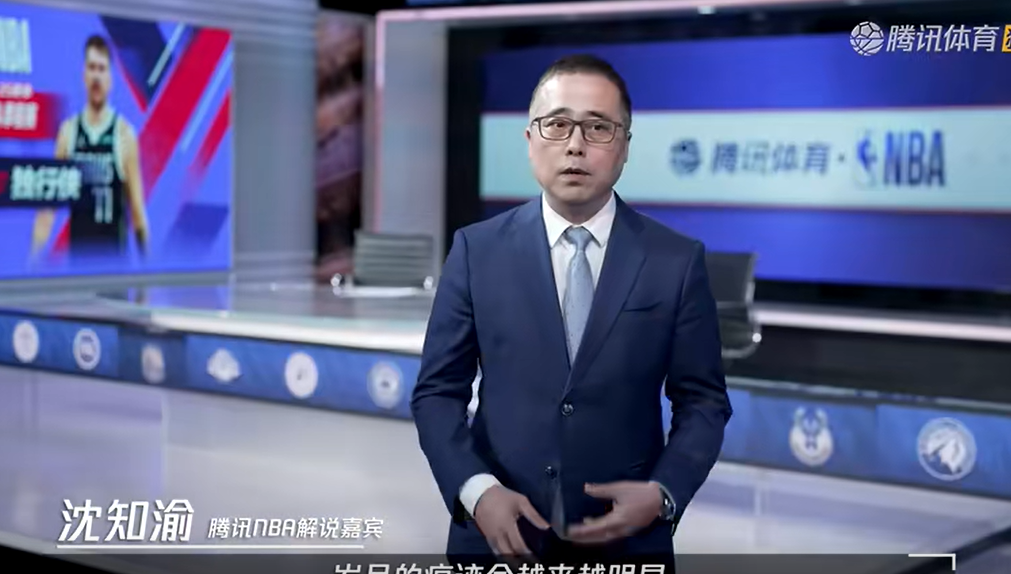 NBA常规赛：骑士vs尼克斯中文解说全场回放