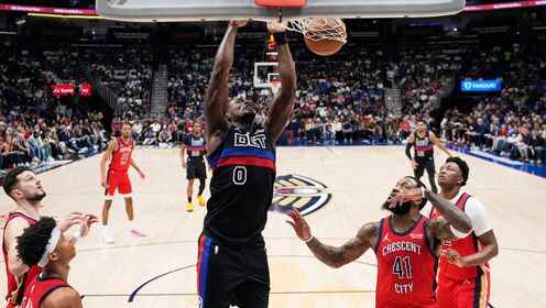 ??活塞力克鵜鶘 坎寧安缺陣 杜倫20+15 墨菲19中6&普爾17中4