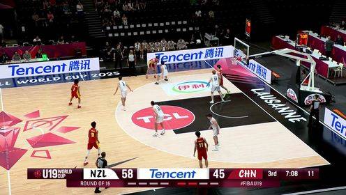 难阻失利！陈家政10投6中&罚球5中4 得到19分4板