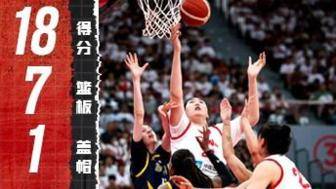 成年队首秀！张子宇13分钟砍全队最高18分7板！