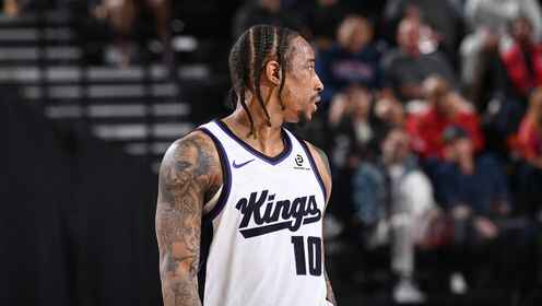 14中11高效！德羅贊vs快船拿到27+7集錦