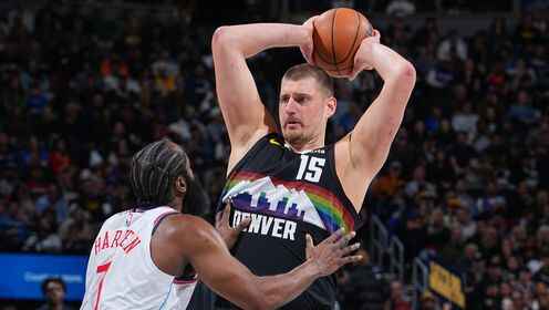 ??掘金力克快船 約基奇復(fù)出31+12+5 哈登25+5+9 小卡21+6