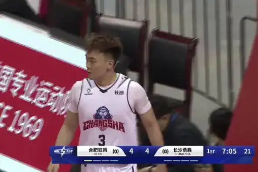 全場回放（原聲）