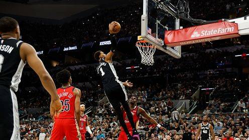 ?马刺8人上双力克鹈鹕 文班18+18 ？？？？？怂垢闯24分 墨菲41分