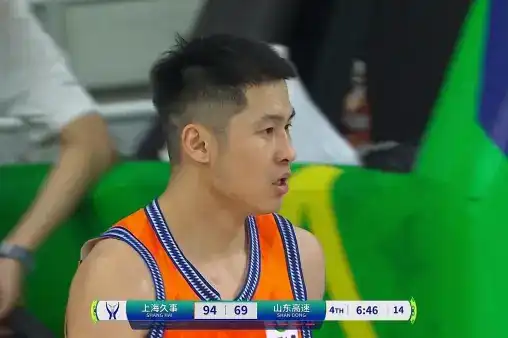 全場回放（莊寧宇、陳正昊、李根）