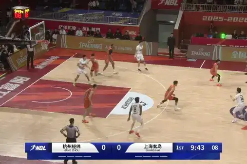 全場回放（官方解說）