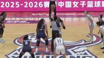 WCBA季后賽首輪G3&nbsp;新疆女籃85 - 60山東女籃 集錦