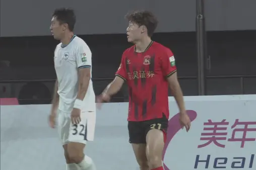 【全场集锦】苏州东吴vs大连鲲城