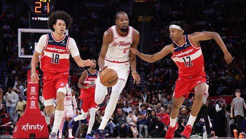 ?火箭三人20+轻取奇才！KD23+5 谢泼德11中8砍21分 萨尔25+11