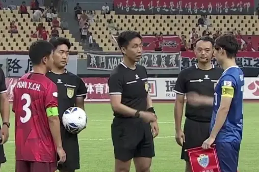 https://img-cdn.namitiyu.com/video/collection/077ec4e4c8.jpg