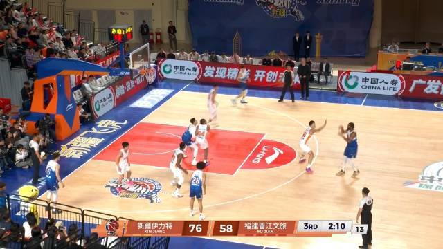 🏀新疆击败福建迎开门红 两队共52次犯规 齐麟21+6 特莱斯32分