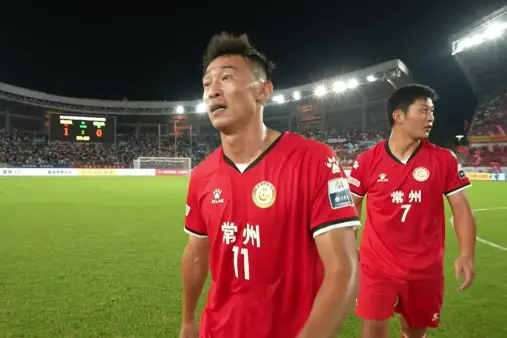 https://img-cdn.namitiyu.com/video/collection/089d8c27c2.jpg