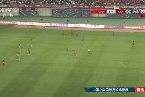  炸裂?！U16国足2-1绝杀沙特，帅惟浩头球破门一锤定音