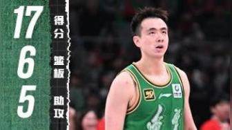 [赵继伟集锦] 表现还不够！赵继伟9中5拿到17分6板5助2断