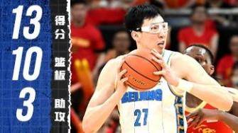 防守效果可以！周琦9中5拿到13分10板3助1帽