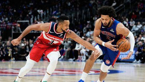 ??CC45投46分外加12板11助5斷 活塞加時逆轉奇才取7連勝！