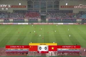  遭絕平！國少連丟兩球2-2越南 張君豪染紅萬項(xiàng)破門鄺兆鐳助攻