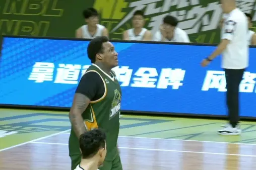 全场集锦