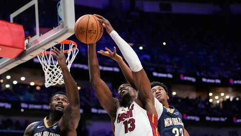 ??熱火終結鵜鶘連勝 阿德巴約27+14 哈克斯23+8 錫安25分