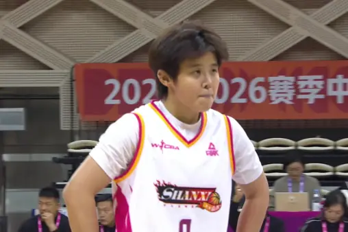 【全場回放】 新疆天山vs山西竹葉青酒