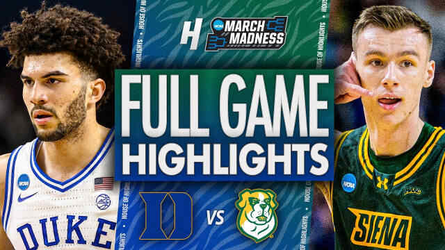 NCAA瘋狂三月-64強賽 錫耶納學院  65 - 71  杜克 全場集錦