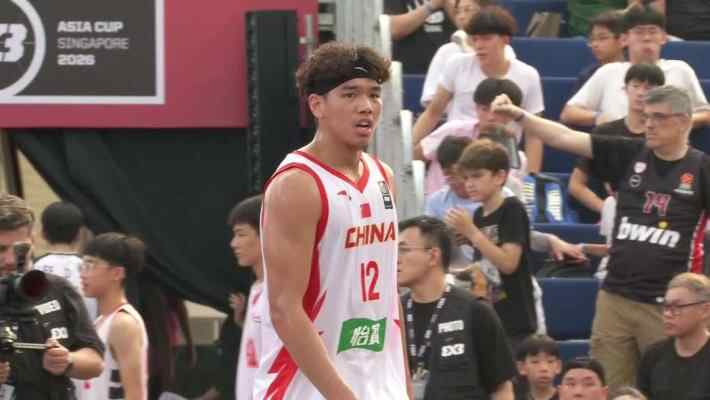 04月05日三人籃球亞洲杯男子1/4決賽 中國三人籃球隊20-17卡塔爾三人籃球隊 全場集錦