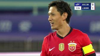  海港1-0領(lǐng)先 王燊超禁區(qū)內(nèi)轉(zhuǎn)身抽射破門