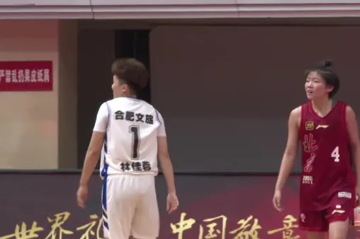 全場集錦