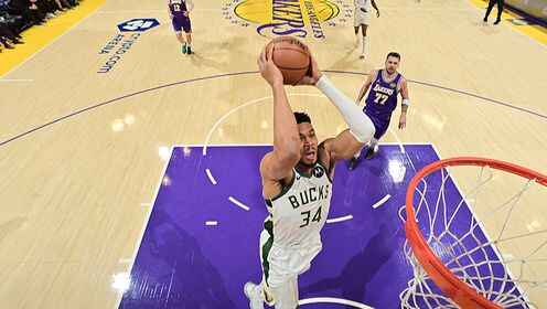  關鍵封蓋+搶斷定勝！字母哥vs湖人貢獻21+6+5集錦