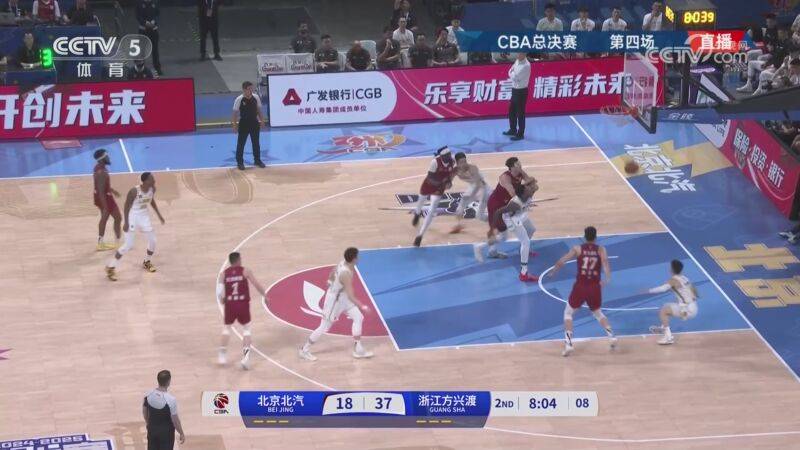 ?林秉圣22分5斷 周琦4分 杰曼0分 廣廈大勝北京3-1奪冠軍點(diǎn)