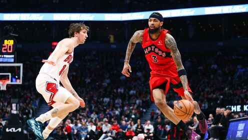 ??猛龍送公牛3連敗 英格拉姆33分 公牛3新援合砍50分 河村7助攻