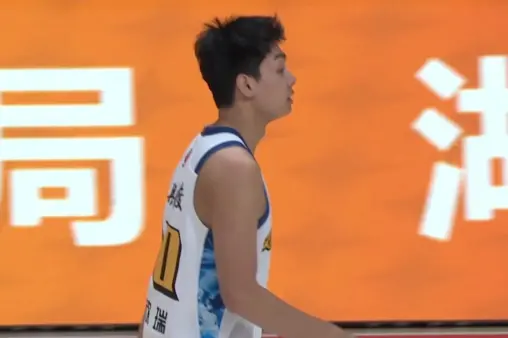 【全場回放】 青島嶗山啤酒vs浙江方興渡 (周鵬)