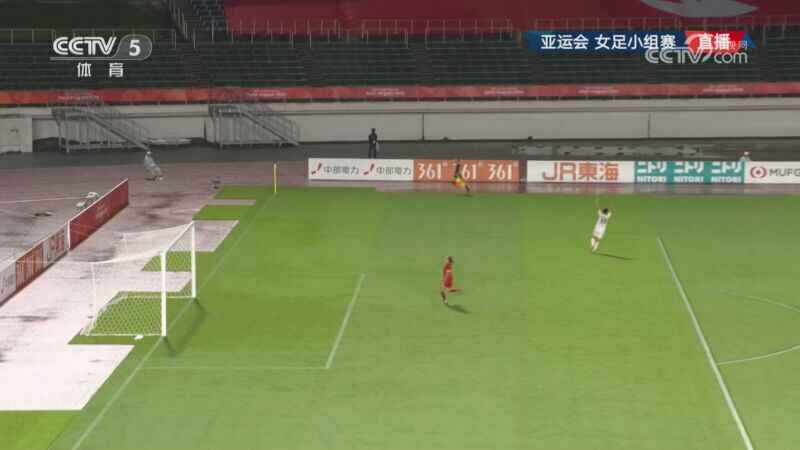 [全场集锦-CCTV] 女足小组赛：中国5-1中国香港