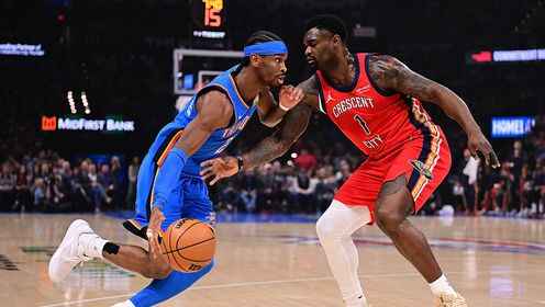 ??雷霆力擒鵜鶘 亞歷山大29+6 霍姆格倫20+14+5帽 錫安21+11