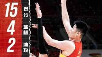  他真想赢！胡金秋轰15分4板2助奋不顾身