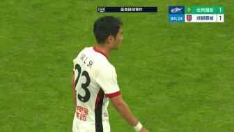 扳平！韋世豪射門打在廖力生身上折射入網