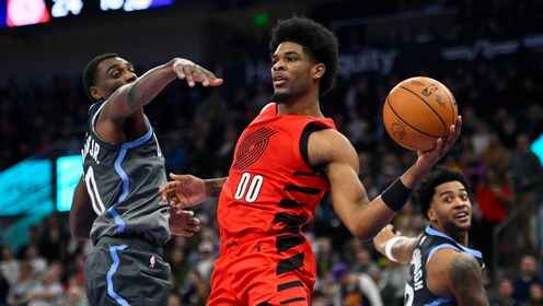 ??開(kāi)拓者勝爵士 楊瀚森3分鐘2分 霍勒迪31+9+7 克林根23+18+7