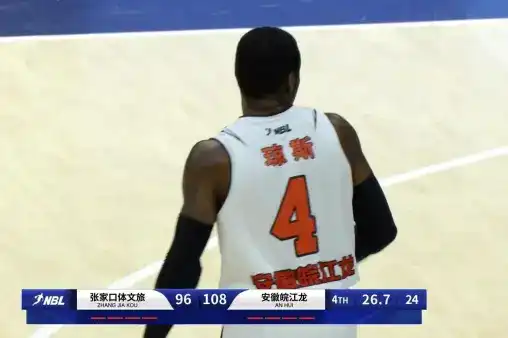 全場回放（原聲）