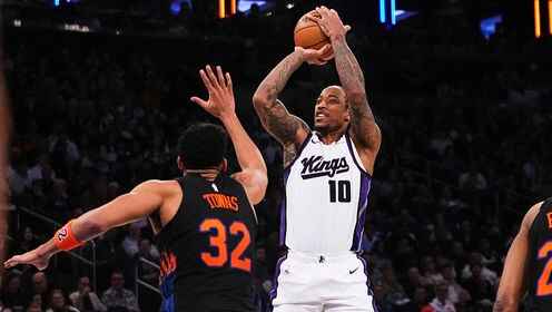 ??尼克斯擊退國王 布倫森28分 唐斯17+11 德羅贊34+5 威少14+5