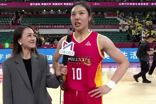 全场回放（邵化谦、赵爽、王润陶）