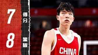  表现可圈可点！杨瀚森回归国家队砍下7分8板
