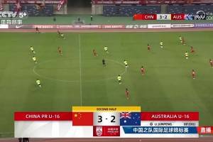  反应迅速❗️国少刚刚丢球，张伯霖精彩停球+巧射破门