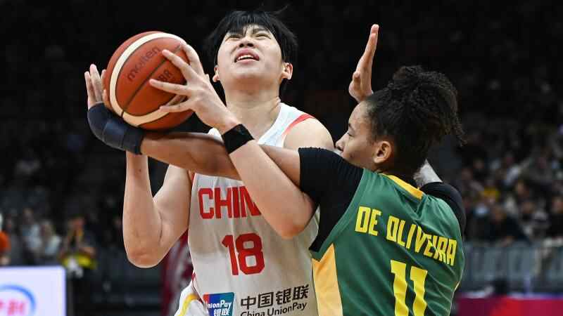 ?世預賽-中國女籃勝巴西小組賽圓滿收官 韓旭22+8 王思雨17分