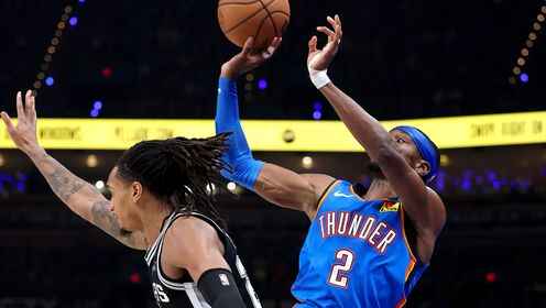  俄克拉荷馬雷霆_NBA西決G7：馬刺111-103雷霆_【球星】亞歷山大vs馬刺集錦全場轟下35+4+9為球隊傾盡全力遺憾落敗_高清1080P在線觀看平臺