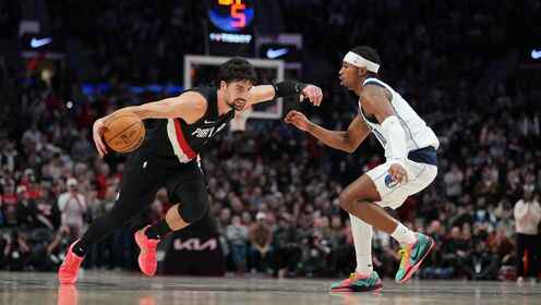 ??楊瀚森出戰(zhàn)10分鐘獻(xiàn)1助攻&開拓者勝獨(dú)行俠 阿夫迪亞27+9+11