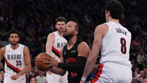 ??楊瀚森末節登場4分鐘 尼克斯三人20+大勝開拓者 唐斯轟14+20