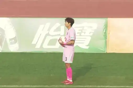 全場回放（官方解說）