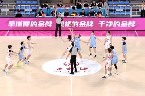 全場集錦