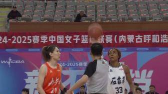  01月13日WCBA常規(guī)賽 內(nèi)蒙古女籃77-72石家莊女籃 全場集錦